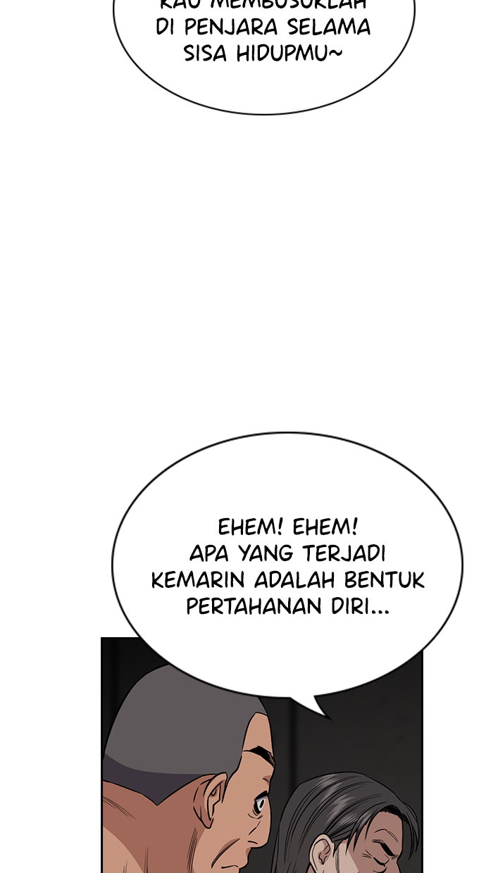 Read The Real Lesson chapter 107 image 21 on Lezhin