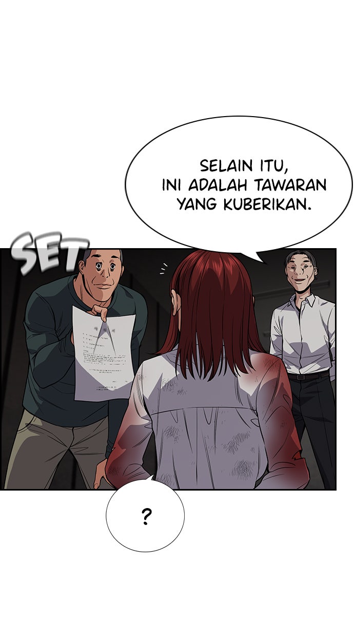 Read The Real Lesson chapter 107 image 23 on Lezhin