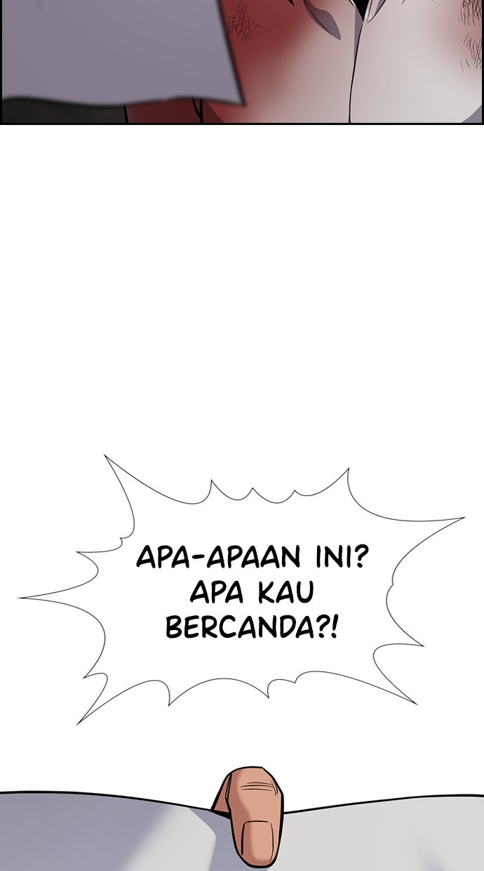 Read The Real Lesson chapter 107 image 25 on Lezhin