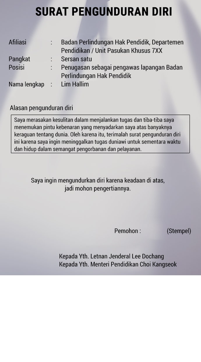 Read The Real Lesson chapter 107 image 26 on Lezhin