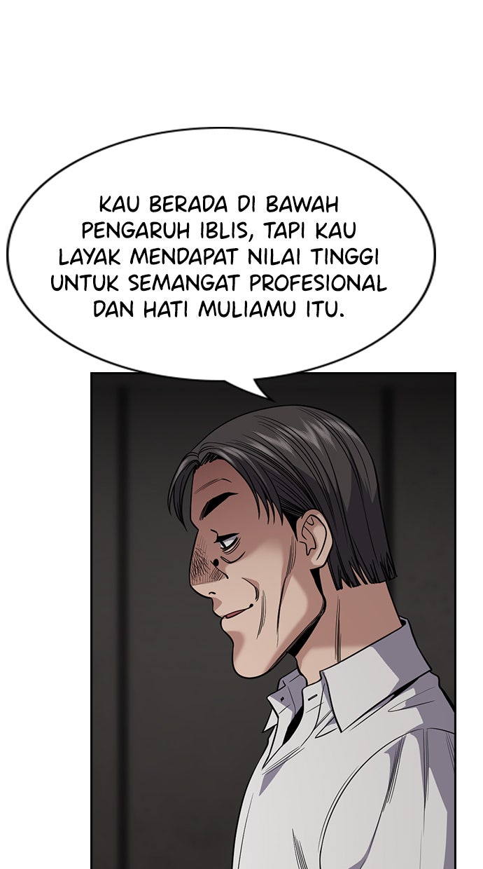 Read The Real Lesson chapter 107 image 27 on Lezhin