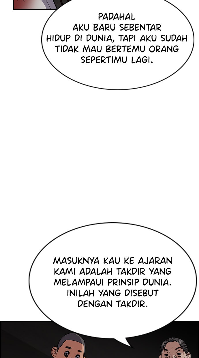 Read The Real Lesson chapter 107 image 29 on Lezhin