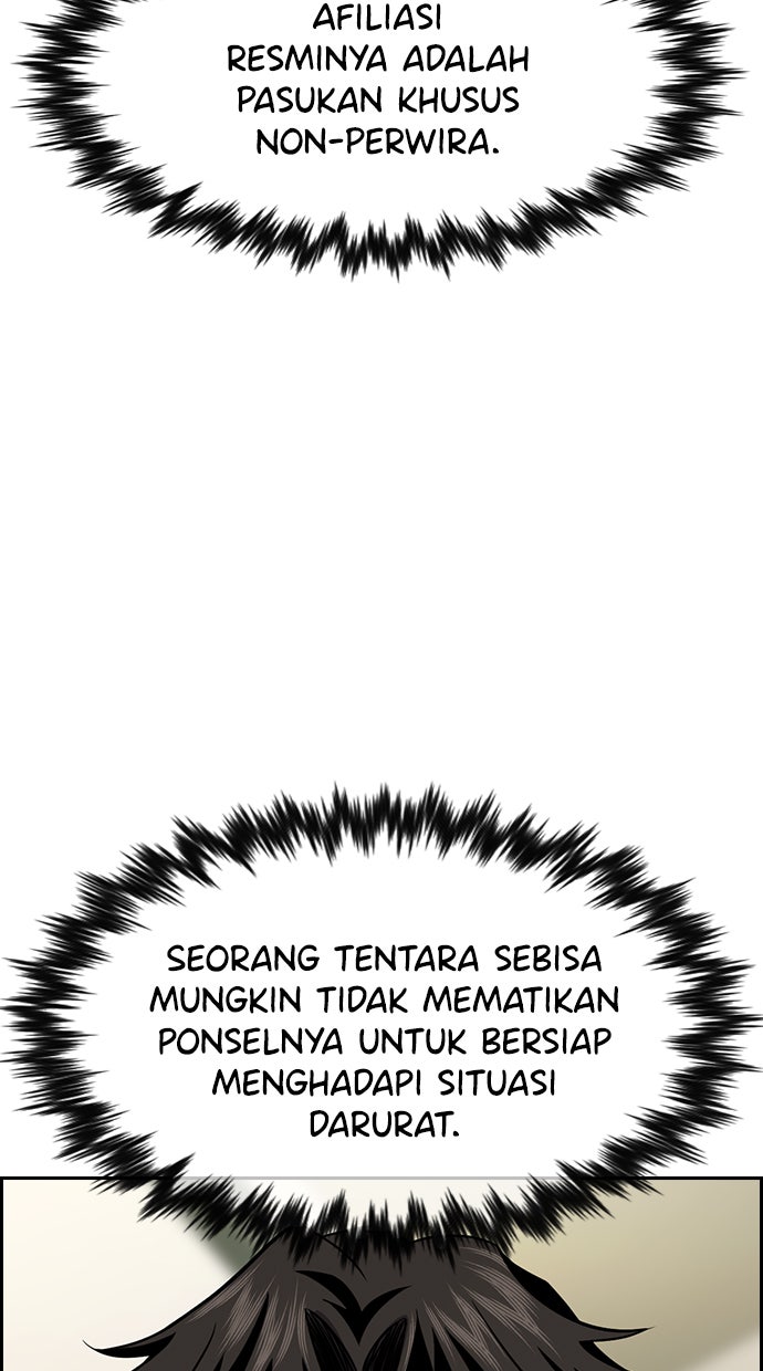 Read The Real Lesson chapter 107 image 3 on Lezhin