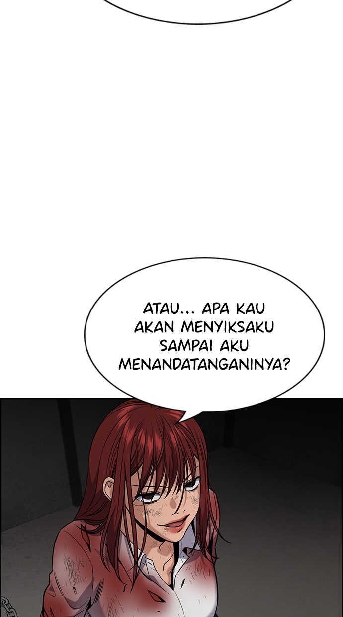 Read The Real Lesson chapter 107 image 31 on Lezhin