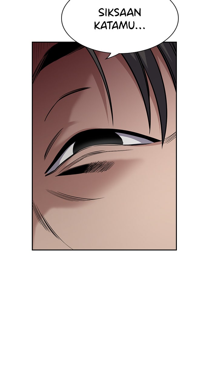 Read The Real Lesson chapter 107 image 34 on Lezhin