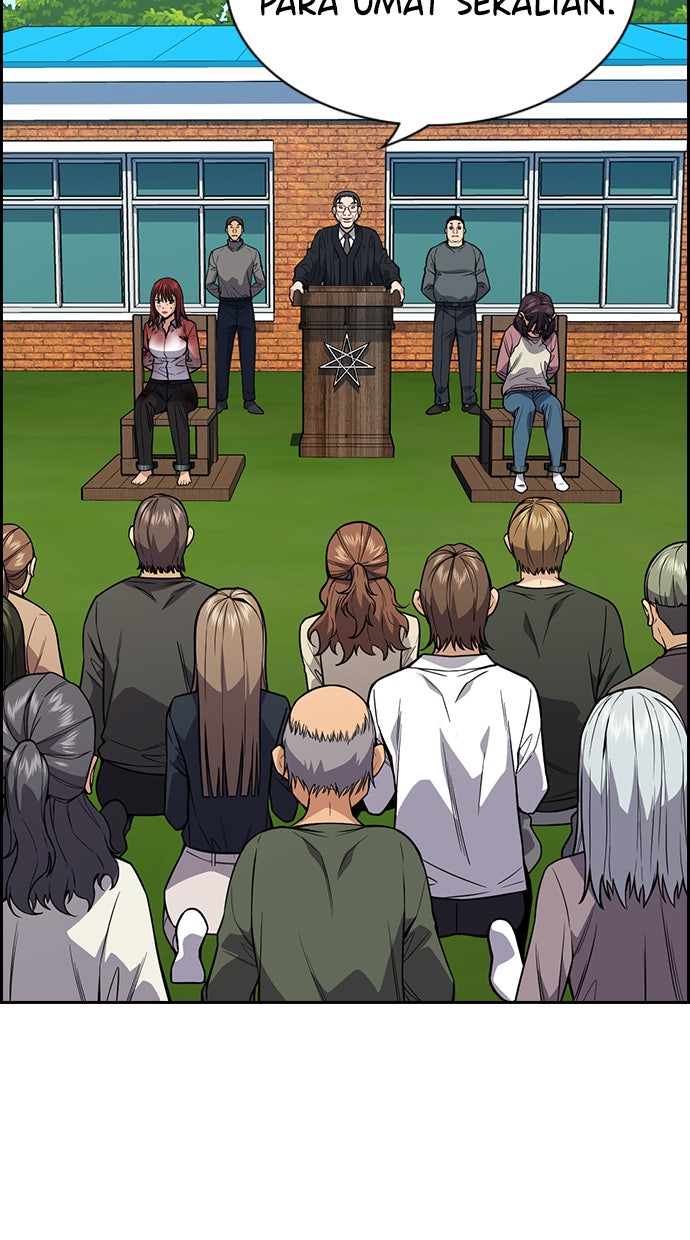 Read The Real Lesson chapter 107 image 36 on Lezhin