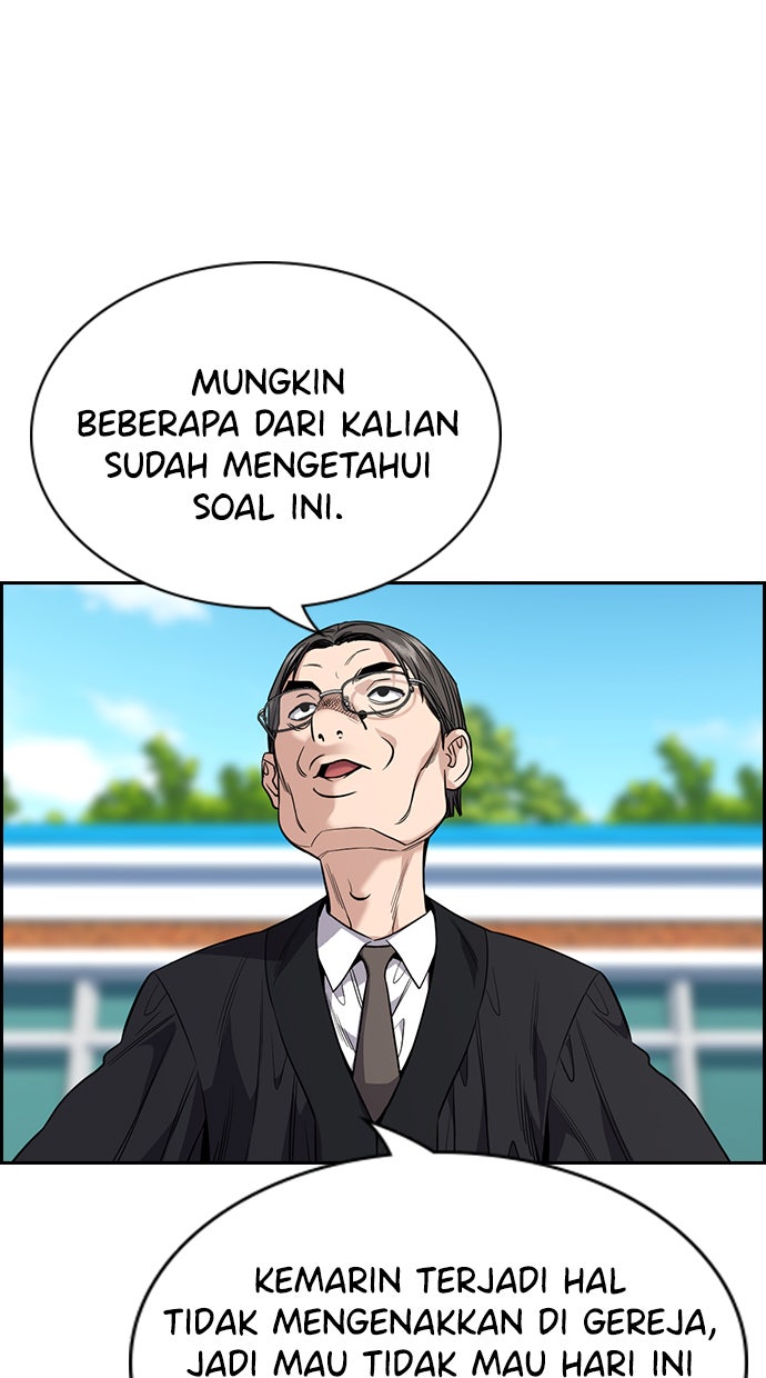 Read The Real Lesson chapter 107 image 37 on Lezhin