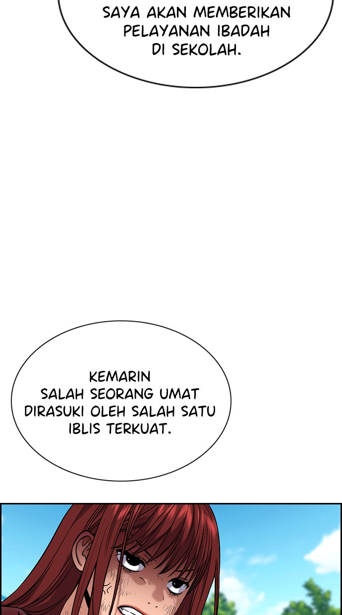 Read The Real Lesson chapter 107 image 38 on Lezhin