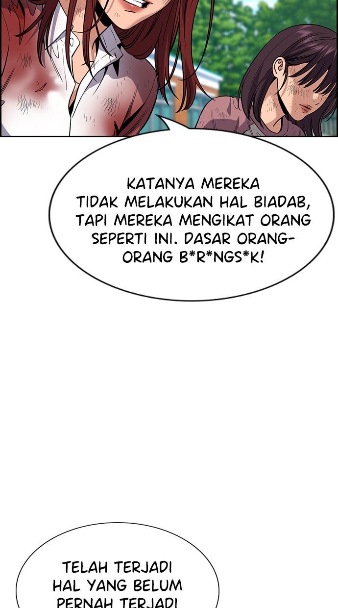 Read The Real Lesson chapter 107 image 39 on Lezhin