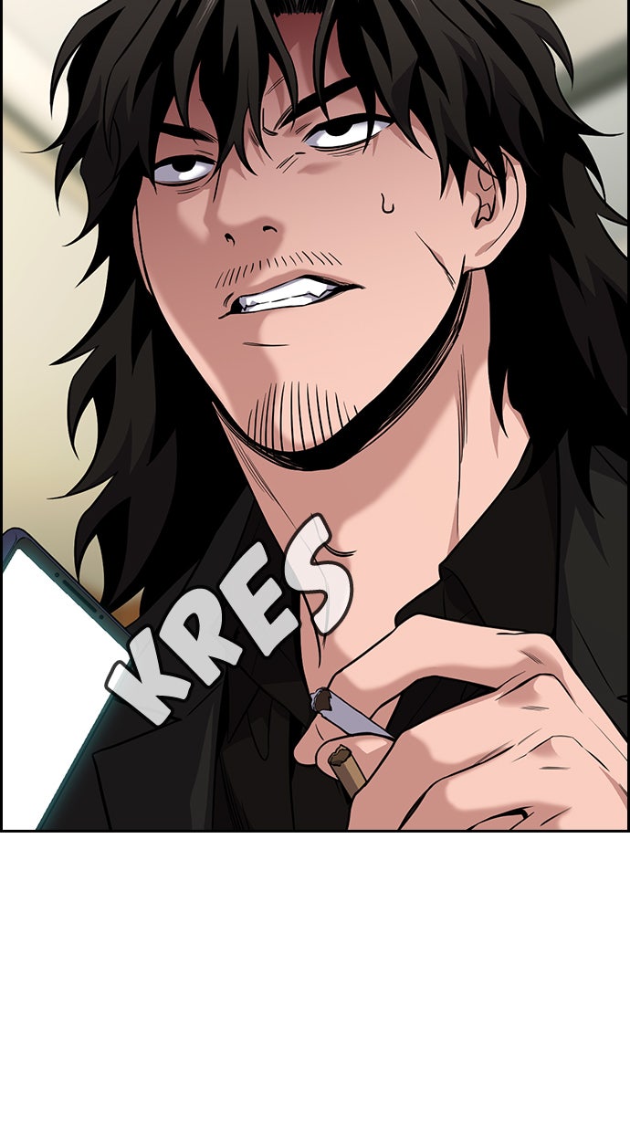 Read The Real Lesson chapter 107 image 4 on Lezhin