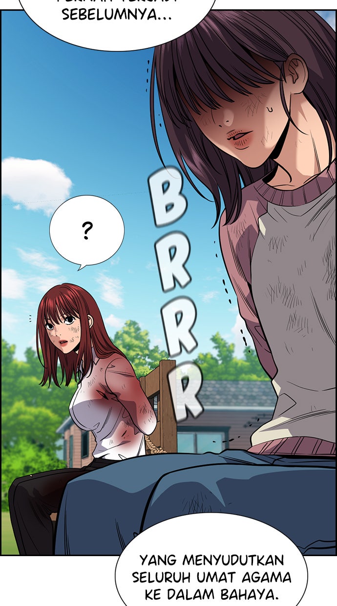 Read The Real Lesson chapter 107 image 40 on Lezhin