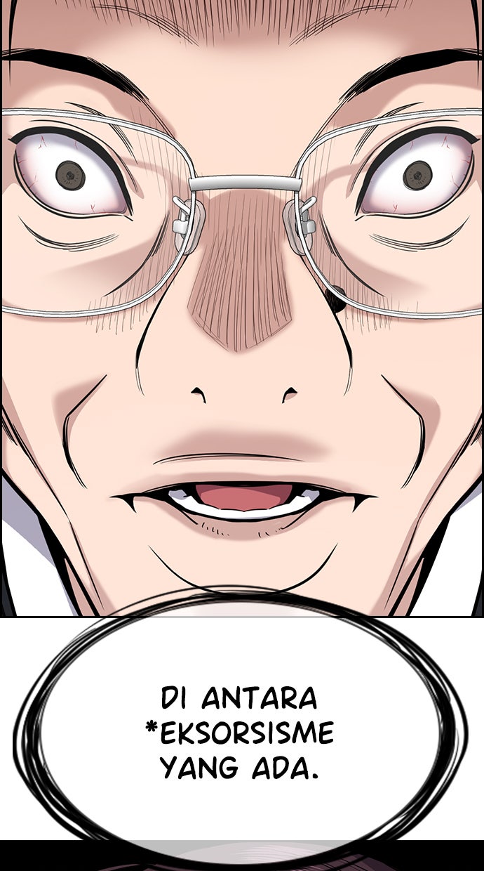Read The Real Lesson chapter 107 image 42 on Lezhin