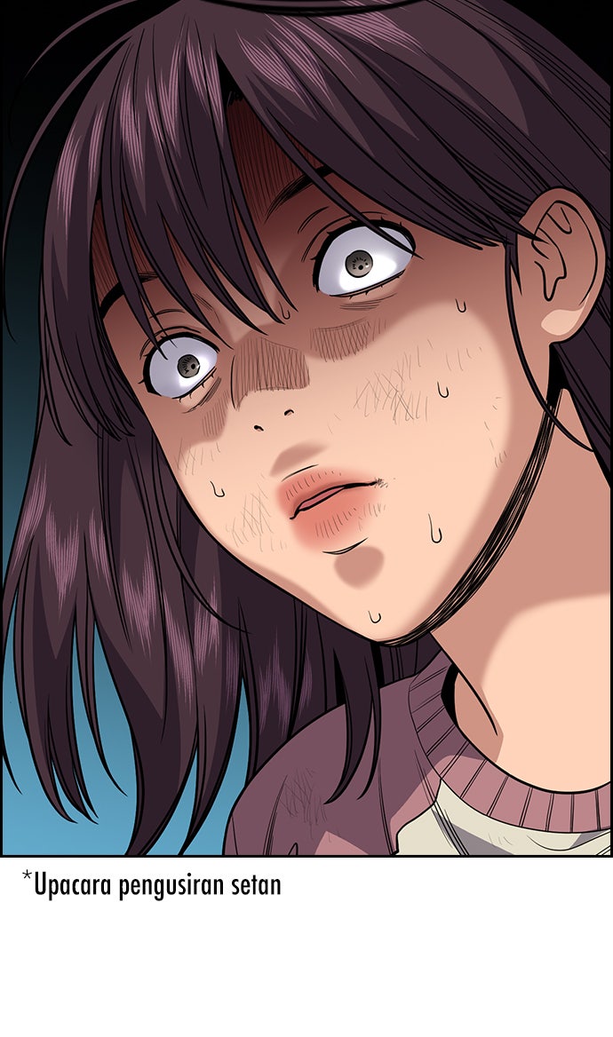 Read The Real Lesson chapter 107 image 43 on Lezhin