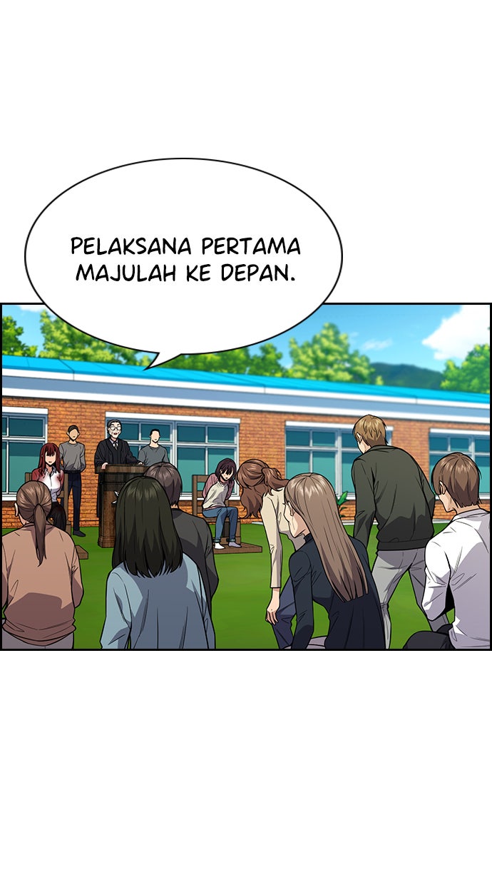 Read The Real Lesson chapter 107 image 44 on Lezhin