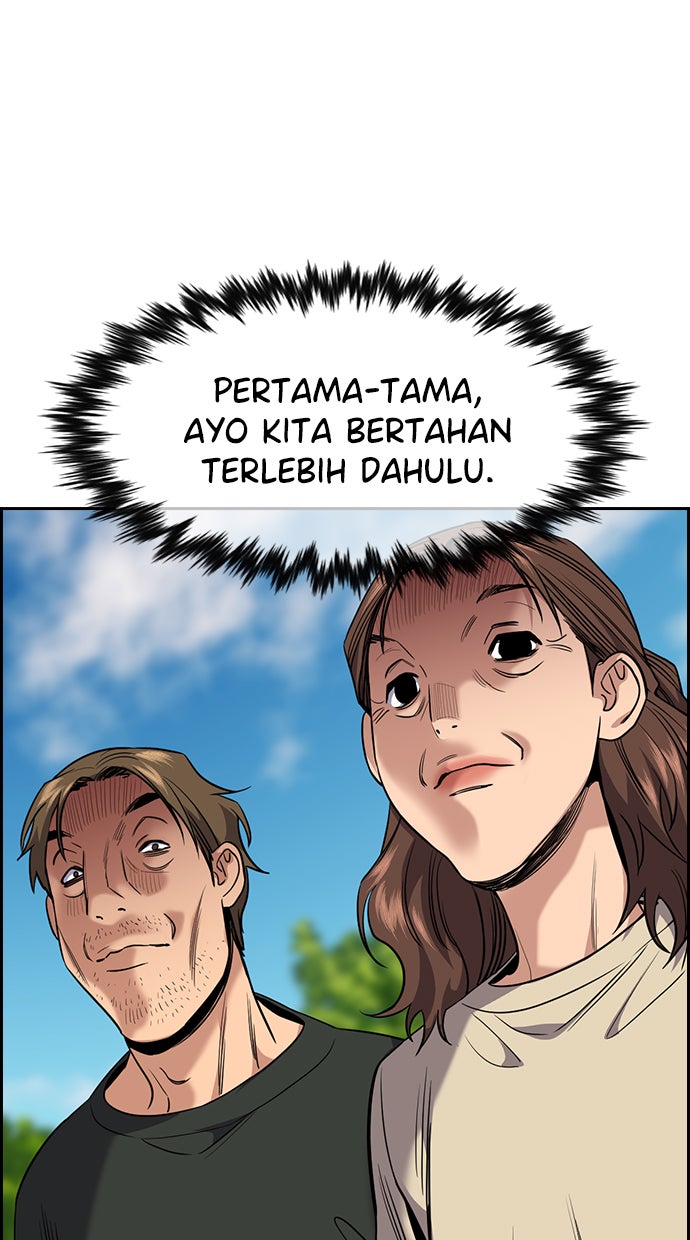 Read The Real Lesson chapter 107 image 47 on Lezhin