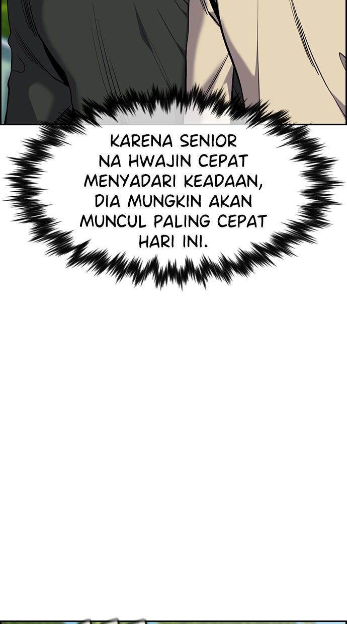 Read The Real Lesson chapter 107 image 48 on Lezhin