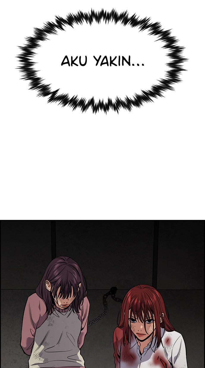 Read The Real Lesson chapter 107 image 5 on Lezhin