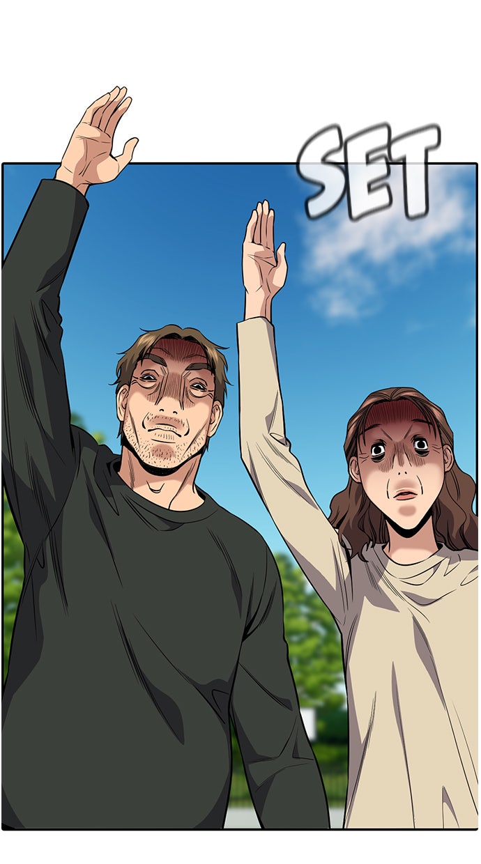 Read The Real Lesson chapter 107 image 50 on Lezhin