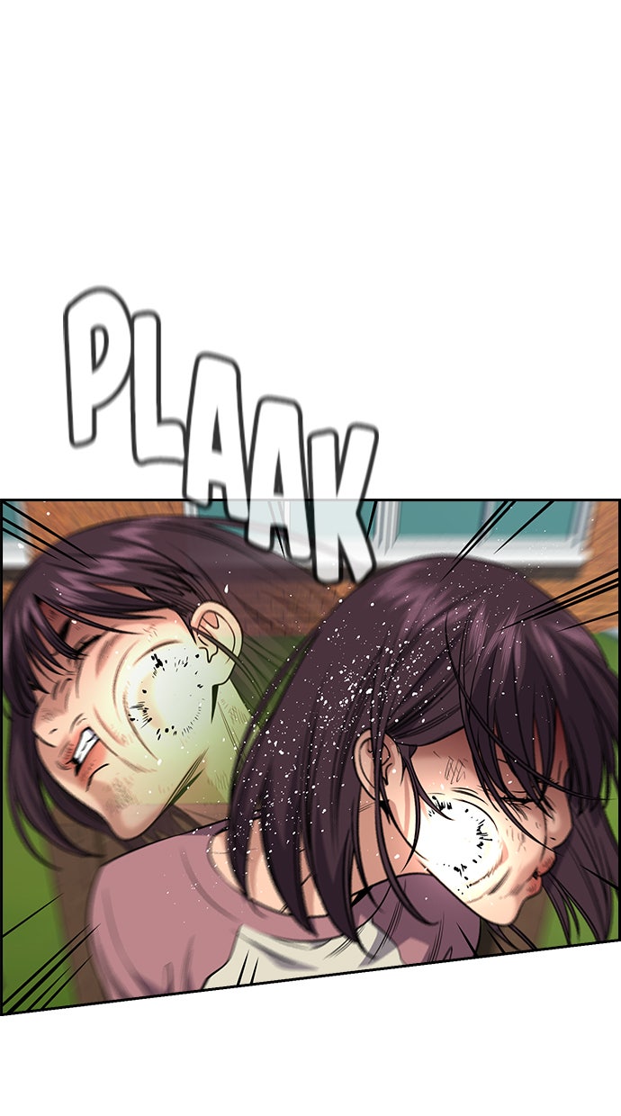 Read The Real Lesson chapter 107 image 51 on Lezhin