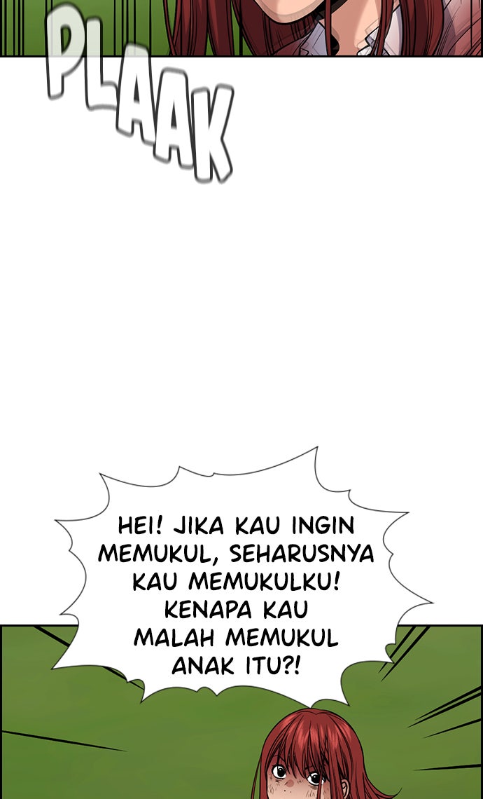 Read The Real Lesson chapter 107 image 53 on Lezhin