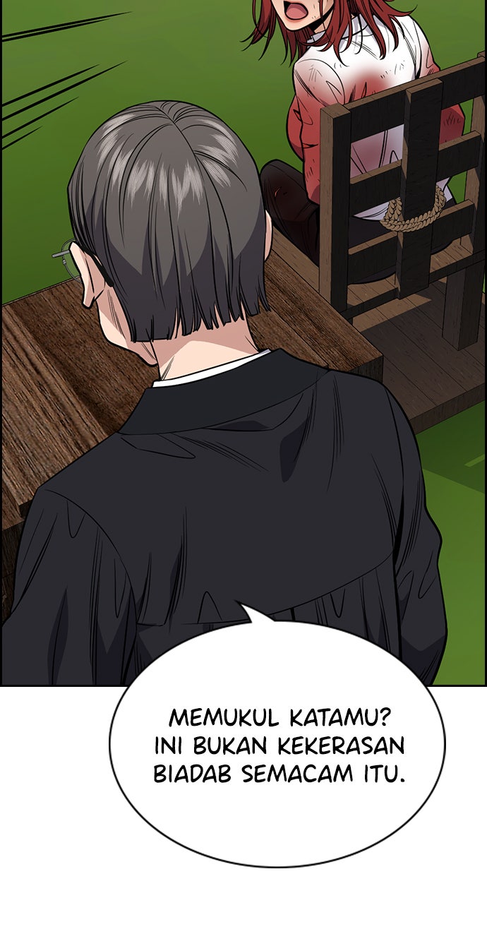 Read The Real Lesson chapter 107 image 54 on Lezhin
