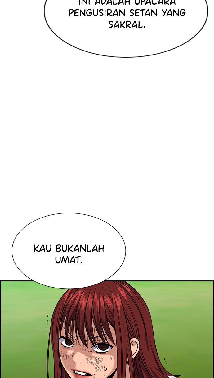 Read The Real Lesson chapter 107 image 56 on Lezhin