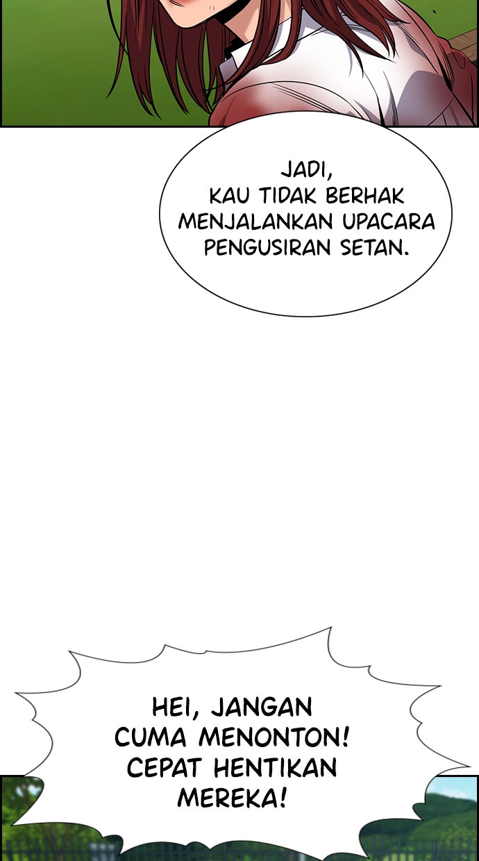 Read The Real Lesson chapter 107 image 57 on Lezhin