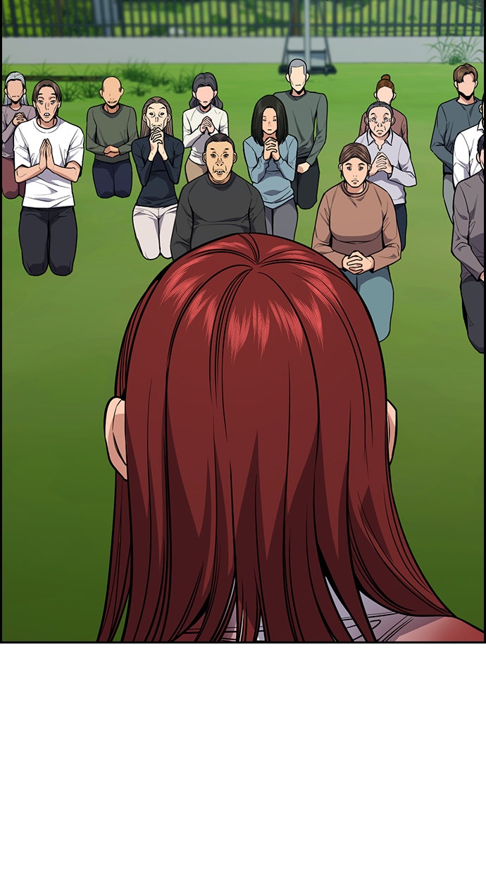 Read The Real Lesson chapter 107 image 58 on Lezhin