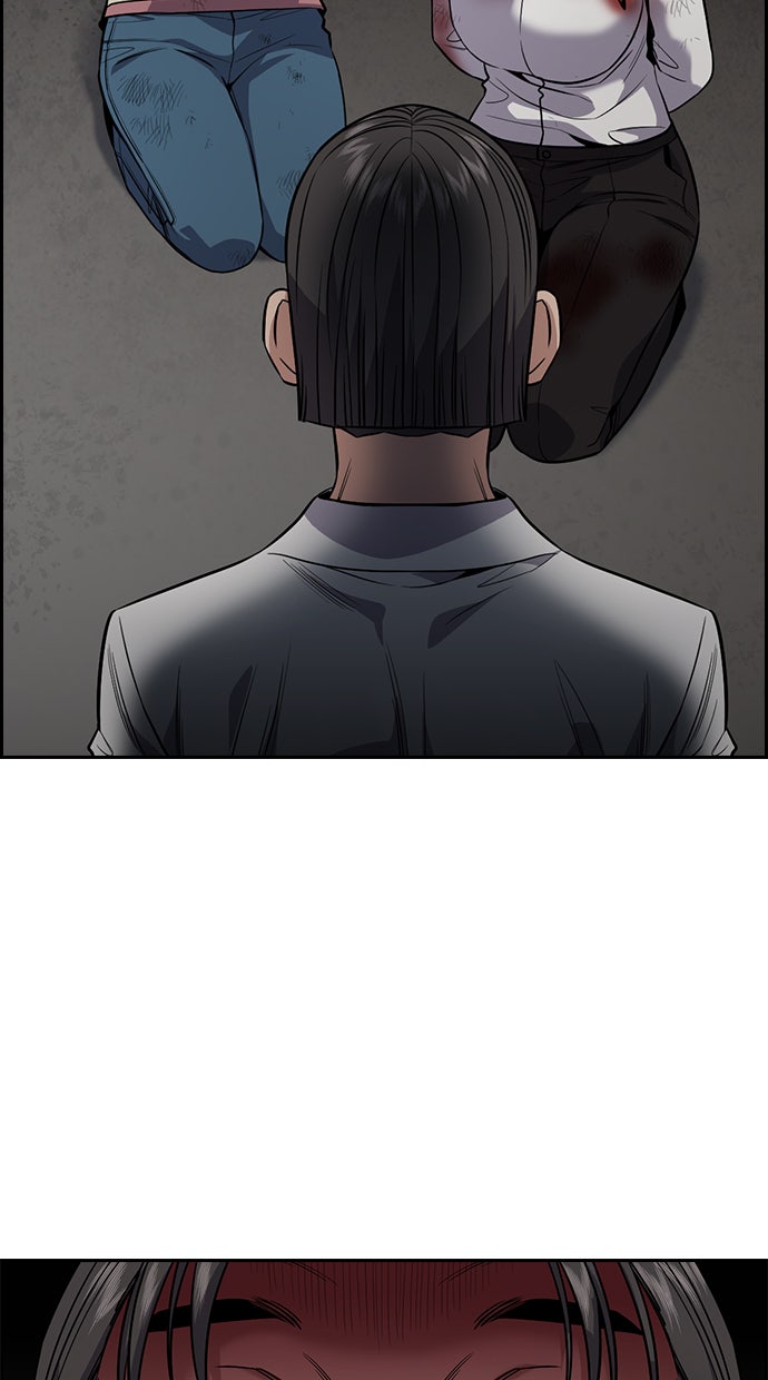 Read The Real Lesson chapter 107 image 6 on Lezhin