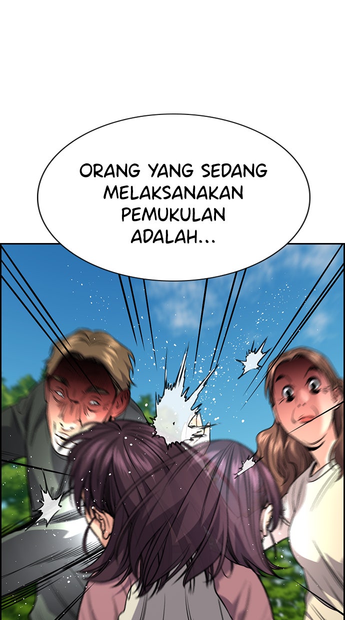 Read The Real Lesson chapter 107 image 61 on Lezhin