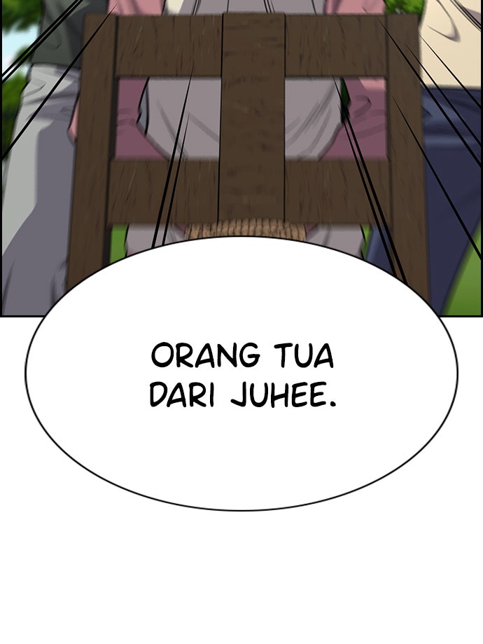 Read The Real Lesson chapter 107 image 62 on Lezhin