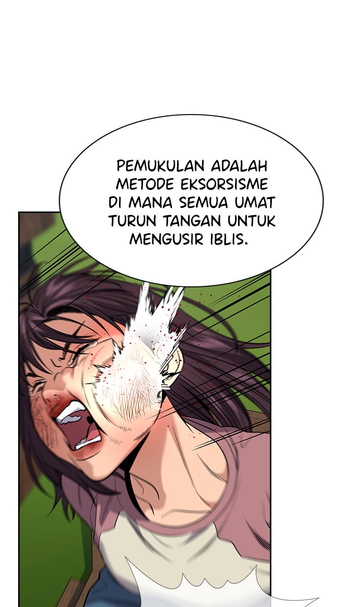 Read The Real Lesson chapter 107 image 63 on Lezhin