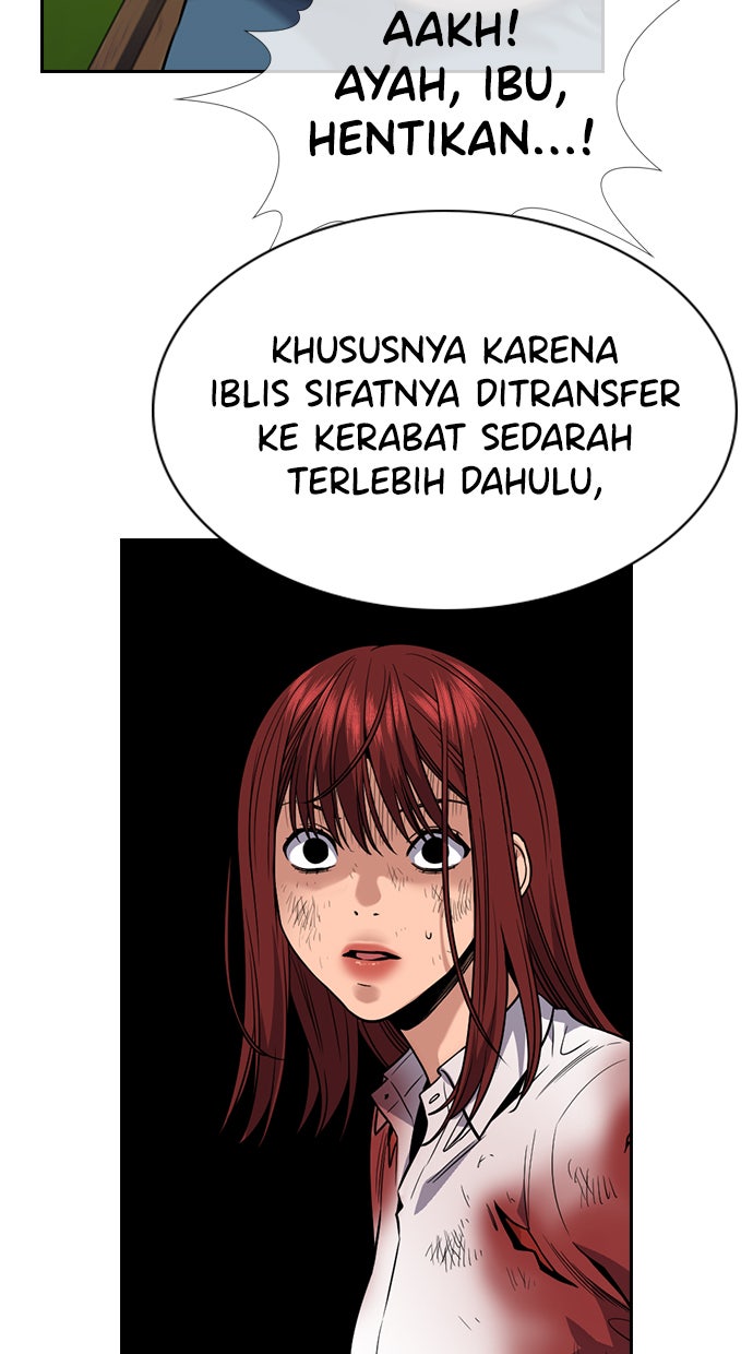 Read The Real Lesson chapter 107 image 64 on Lezhin