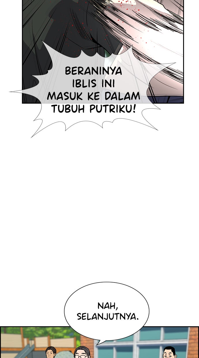 Read The Real Lesson chapter 107 image 66 on Lezhin