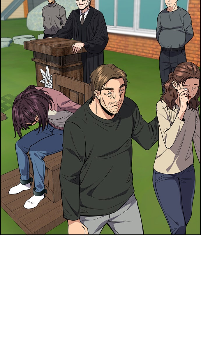 Read The Real Lesson chapter 107 image 67 on Lezhin