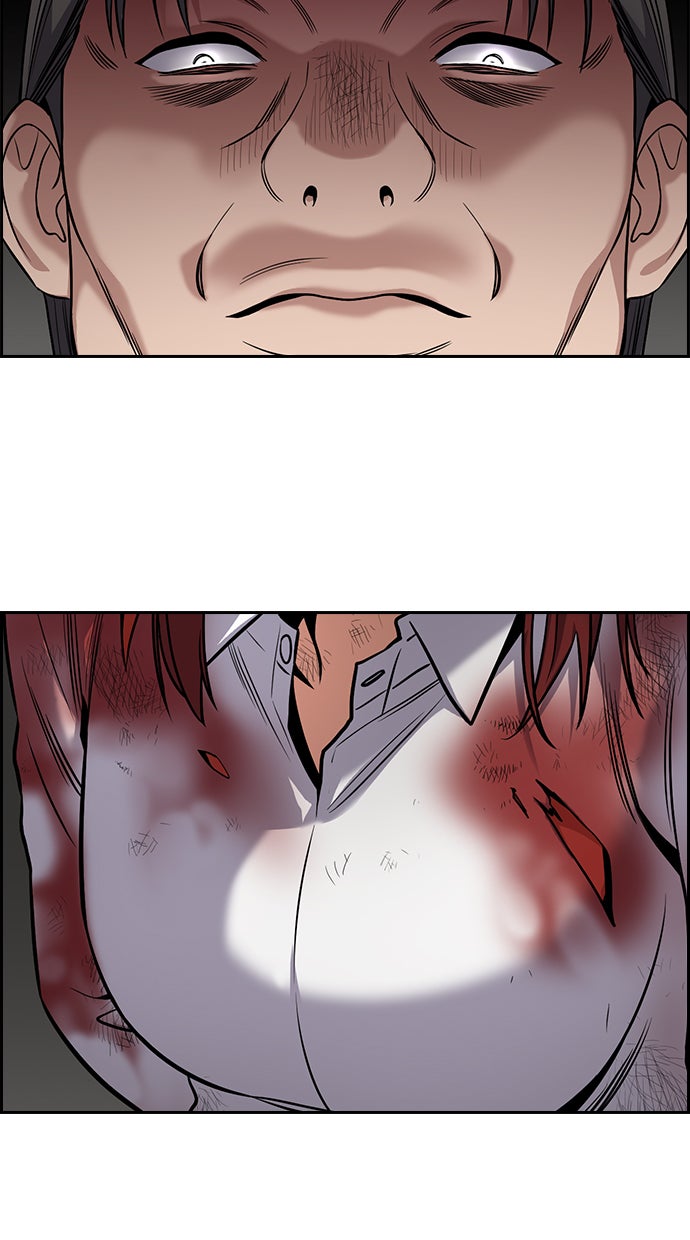 Read The Real Lesson chapter 107 image 7 on Lezhin