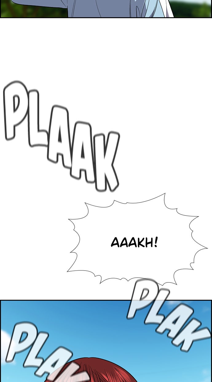 Read The Real Lesson chapter 107 image 70 on Lezhin