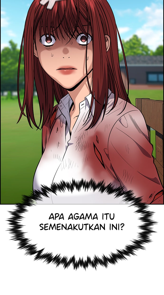 Read The Real Lesson chapter 107 image 71 on Lezhin
