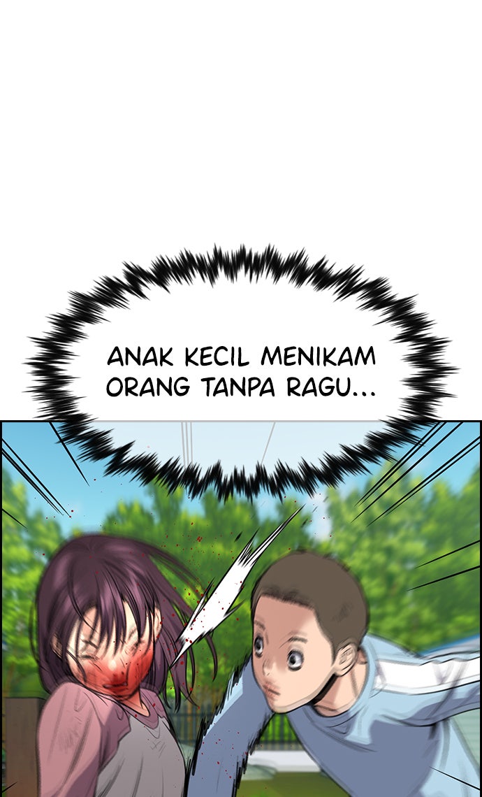 Read The Real Lesson chapter 107 image 72 on Lezhin