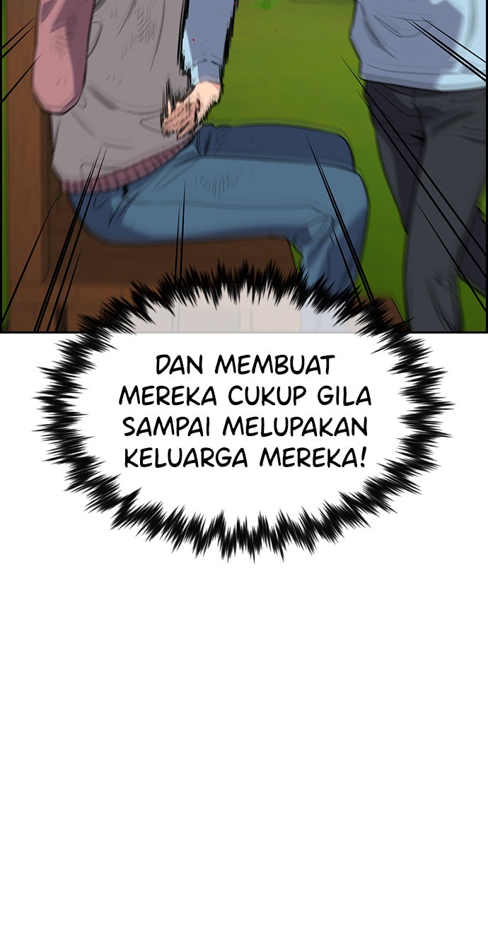 Read The Real Lesson chapter 107 image 73 on Lezhin