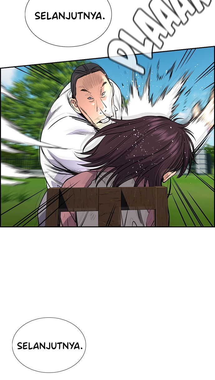 Read The Real Lesson chapter 107 image 75 on Lezhin