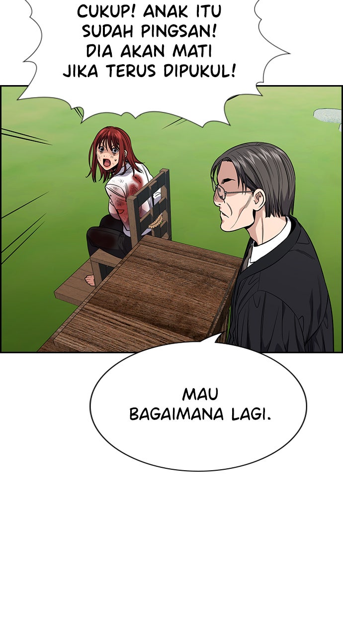 Read The Real Lesson chapter 107 image 77 on Lezhin