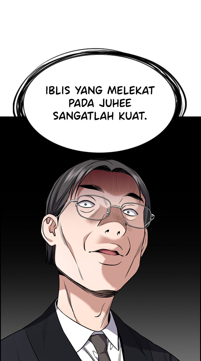 Read The Real Lesson chapter 107 image 78 on Lezhin