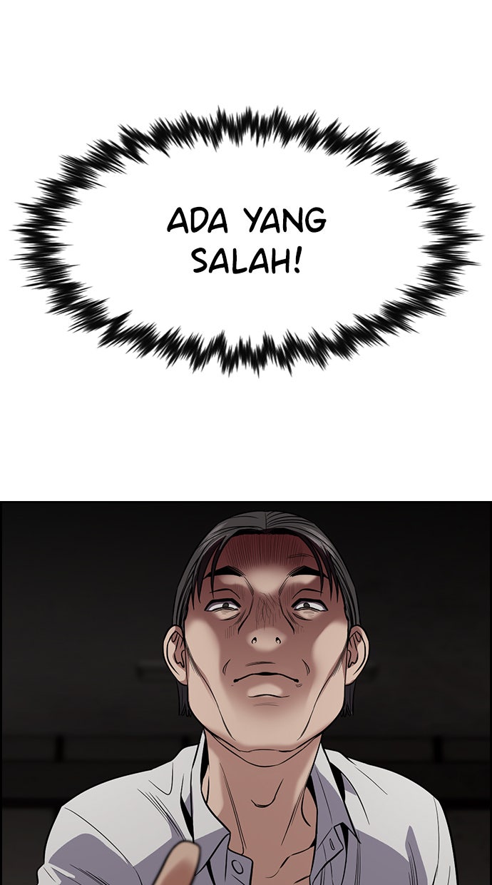 Read The Real Lesson chapter 107 image 8 on Lezhin