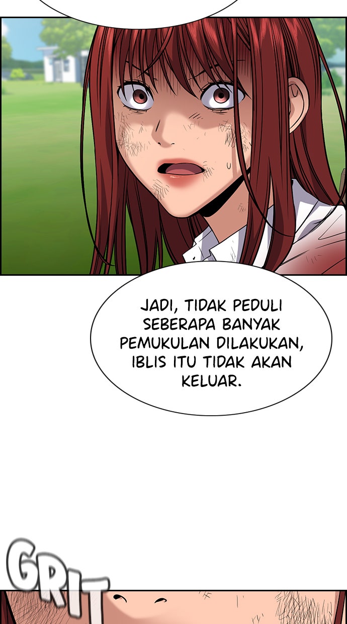 Read The Real Lesson chapter 107 image 80 on Lezhin
