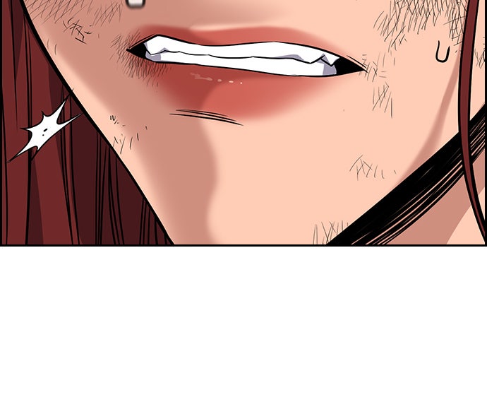 Read The Real Lesson chapter 107 image 81 on Lezhin