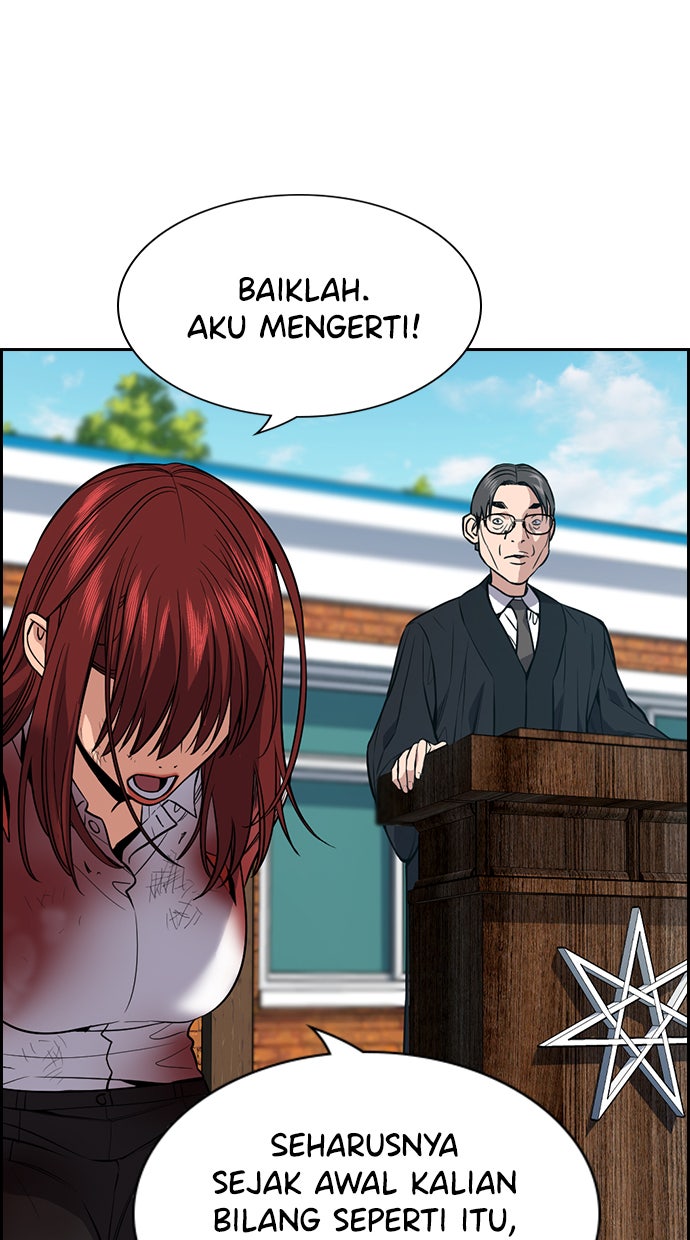 Read The Real Lesson chapter 107 image 82 on Lezhin