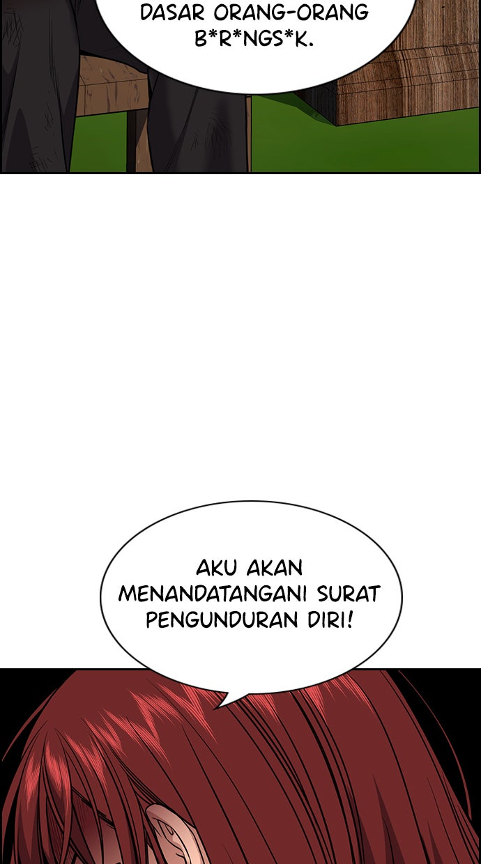 Read The Real Lesson chapter 107 image 83 on Lezhin