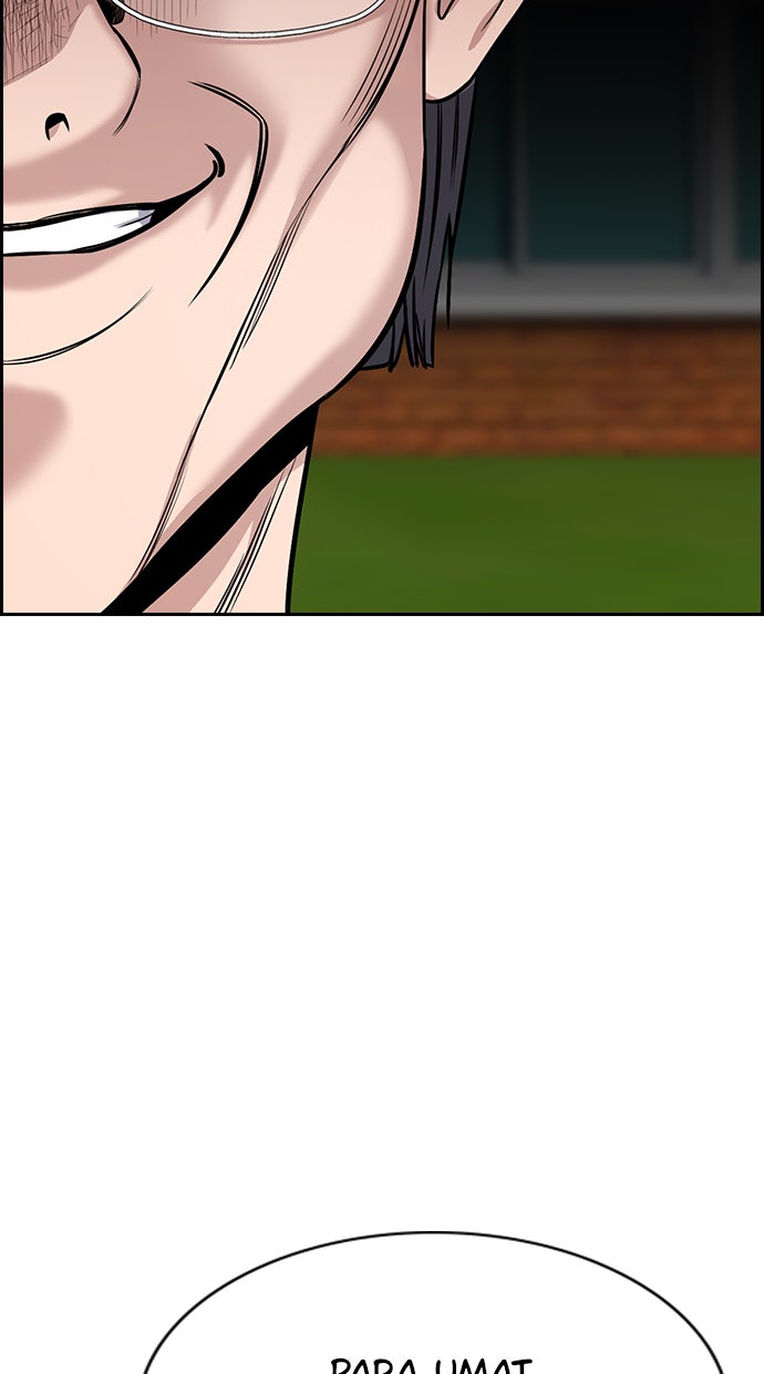 Read The Real Lesson chapter 107 image 85 on Lezhin