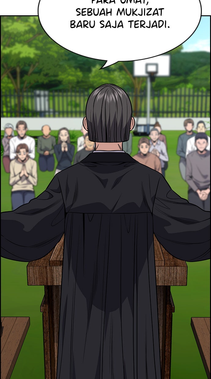 Read The Real Lesson chapter 107 image 86 on Lezhin